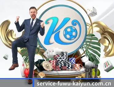 service-fuwu-kaiyun.com.cn APP